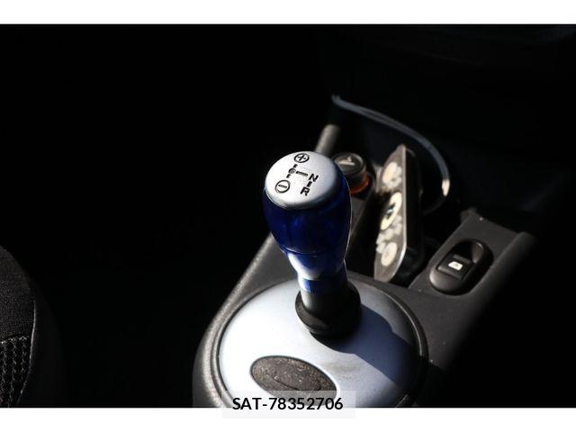 Citroen C2 2006-02 4934126-3