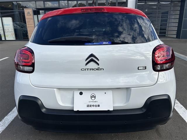 Citroen C3 2022-06 1692643-5