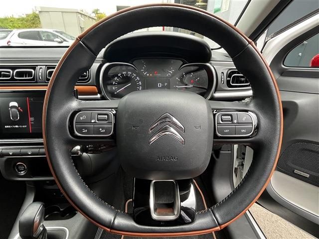 Citroen C3 2020-07 1692645-23