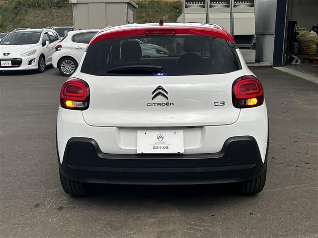 Citroen C3 2020-07 1692645-5