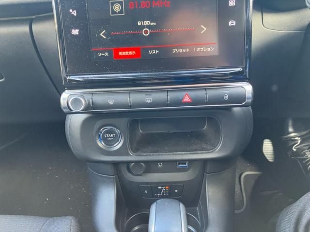 Citroen C3 2018-04 2007396-17