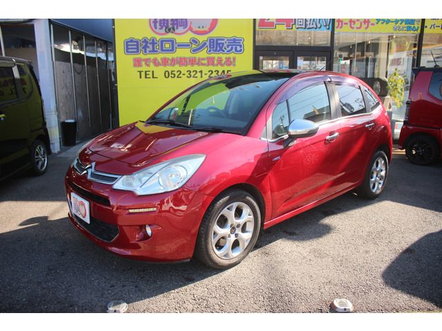 Citroen C3 2013-10 2485506-13