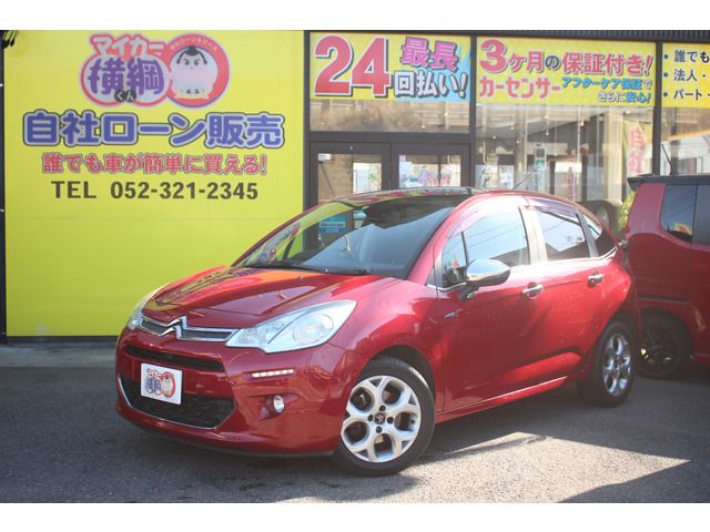 Citroen C3 2013-10 2485506-1