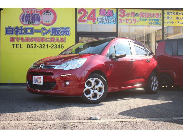 Citroen C3 2013-10 2485506-4