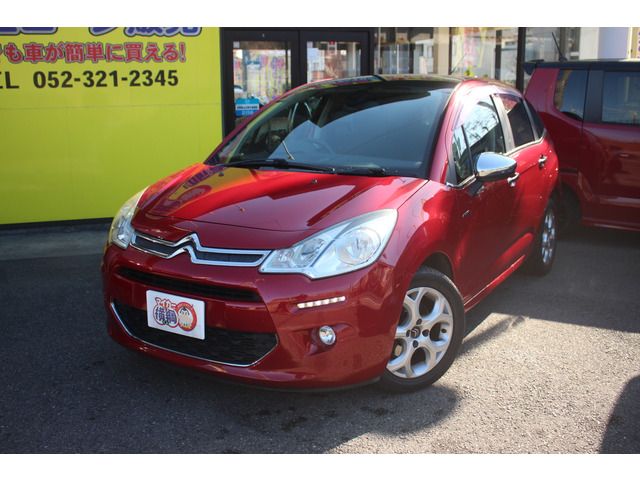 Citroen C3 2013-10 2485506-5