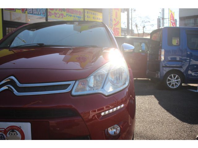 Citroen C3 2013-10 2485506-8