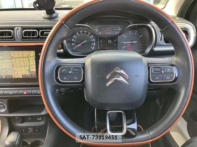 Citroen C3 2018-07 5862093-21