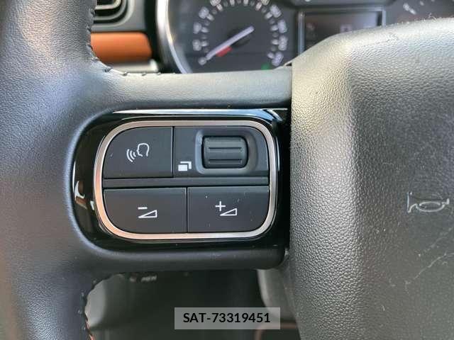Citroen C3 2018-07 5862093-23
