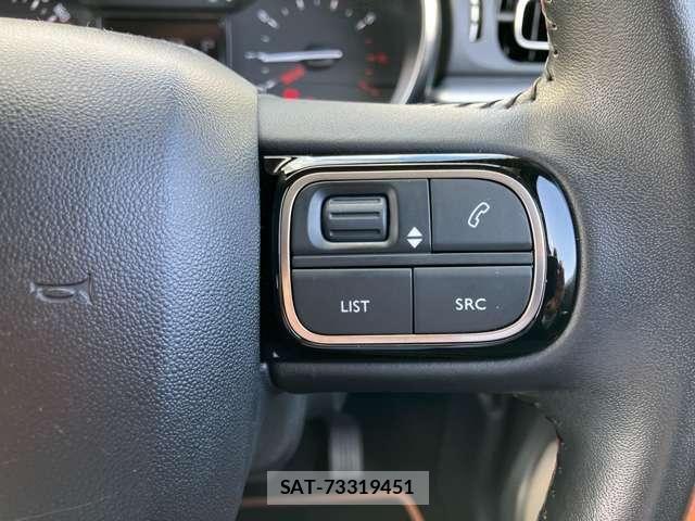 Citroen C3 2018-07 5862093-24