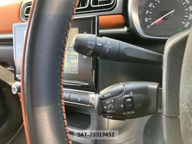 Citroen C3 2018-07 5862093-25