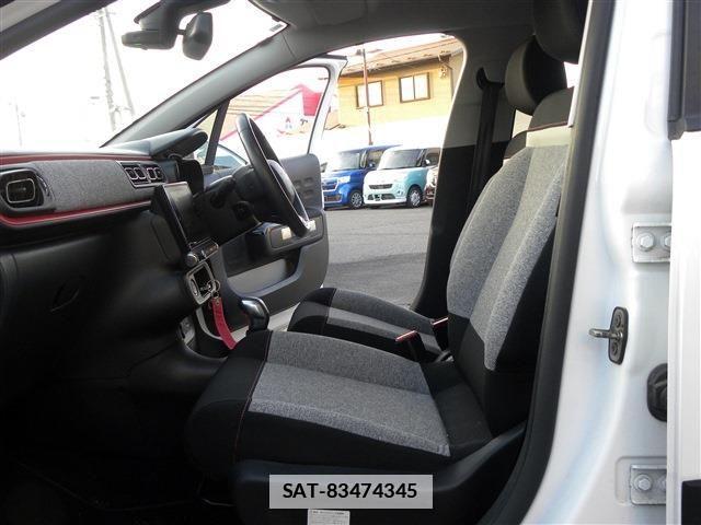 Citroen C3 2018-07 6495980-10