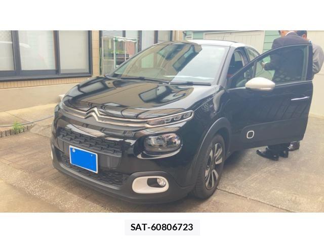 sat car