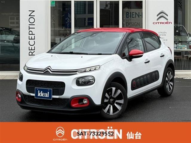 Citroen C3 2019-02 6670835-0