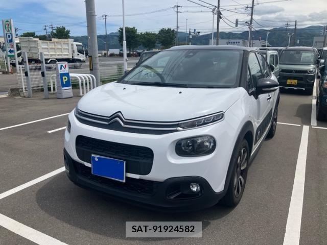 sat car