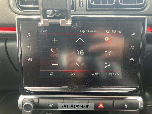 Citroen C3 2018-02 6903233-17