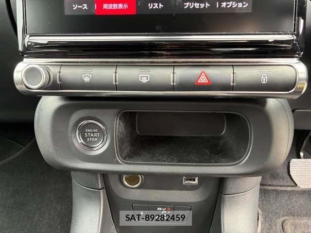 Citroen C3 2019-03 7216082-27