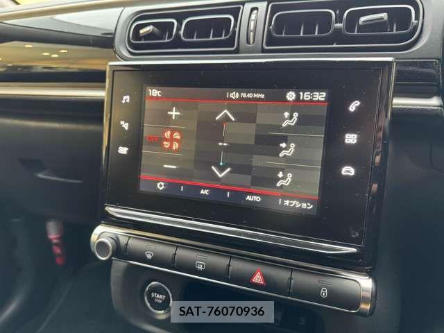 Citroen C3 2019-03 7216078-14