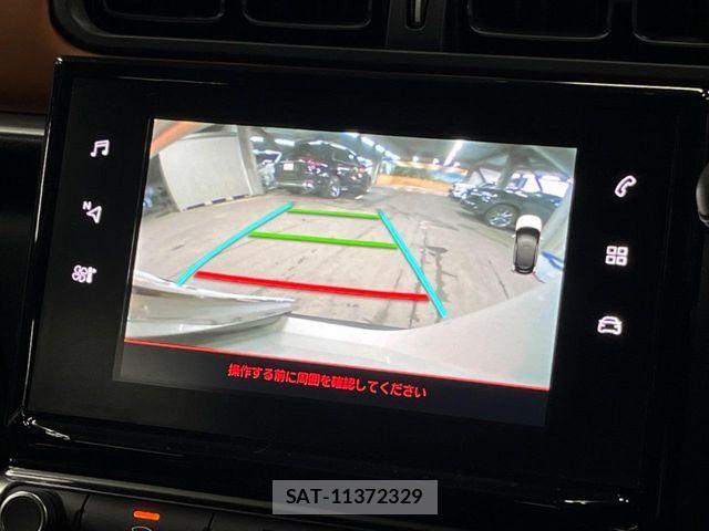 Citroen C3 2018-06 7357152-4