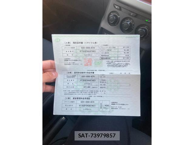 Citroen C3 2013-06 7357156-22