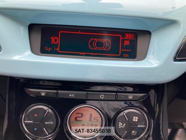 Citroen C3 2011-09 7453459-28