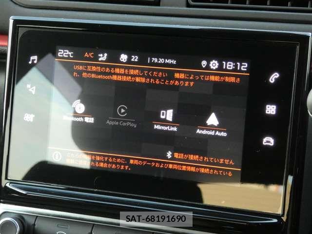 Citroen C3 2021-06 7499900-12