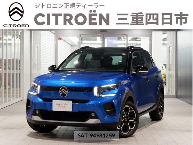 Citroen C3 2025-10 7615513-0