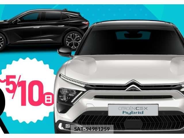 Citroen C3 2025-10 7615513-3