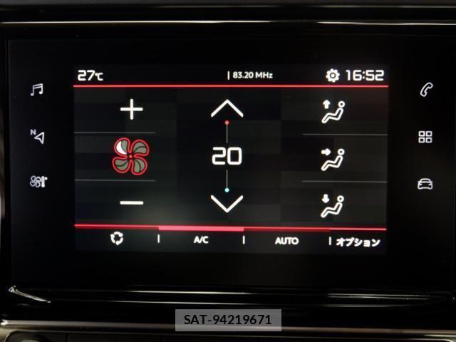 Citroen C3 2020-02 7721882-13