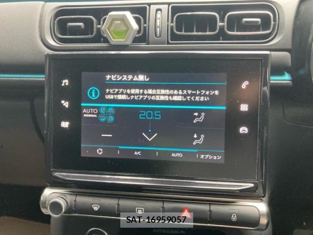 Citroen C3 2021-07 7721883-17