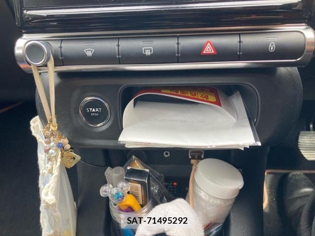 Citroen C3 2018-06 7783457-17