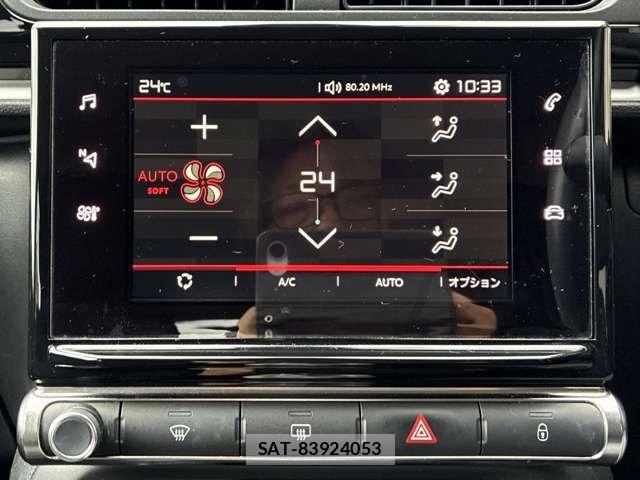 Citroen C3 2018-07 7783464-10
