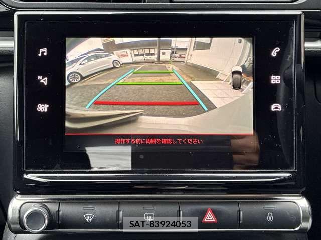 Citroen C3 2018-07 7783464-12