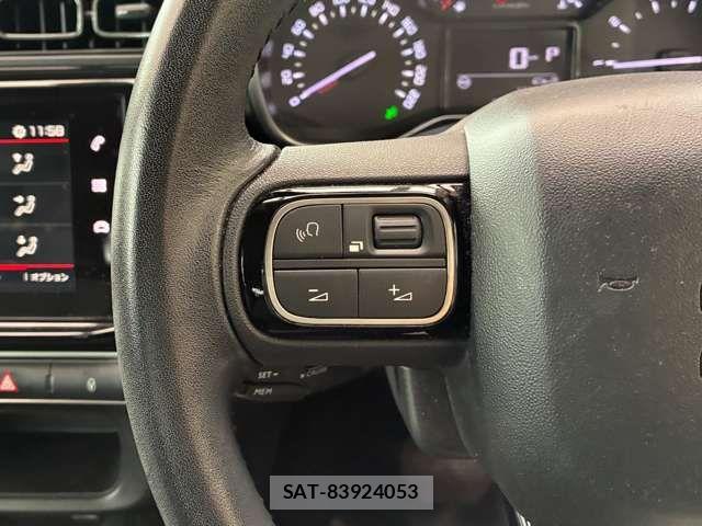 Citroen C3 2018-07 7783464-15
