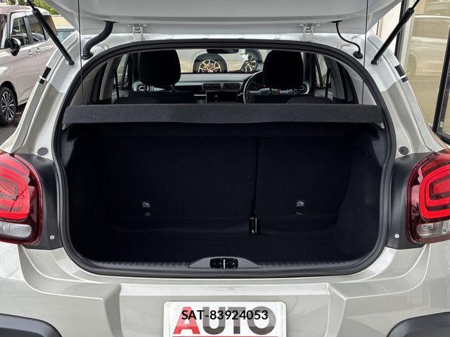 Citroen C3 2018-07 7783464-23