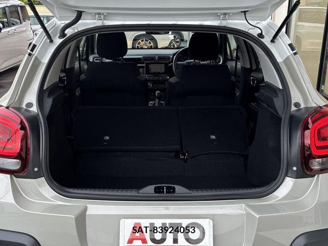 Citroen C3 2018-07 7783464-24