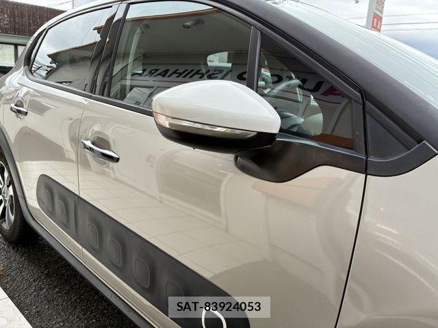 Citroen C3 2018-07 7783464-26