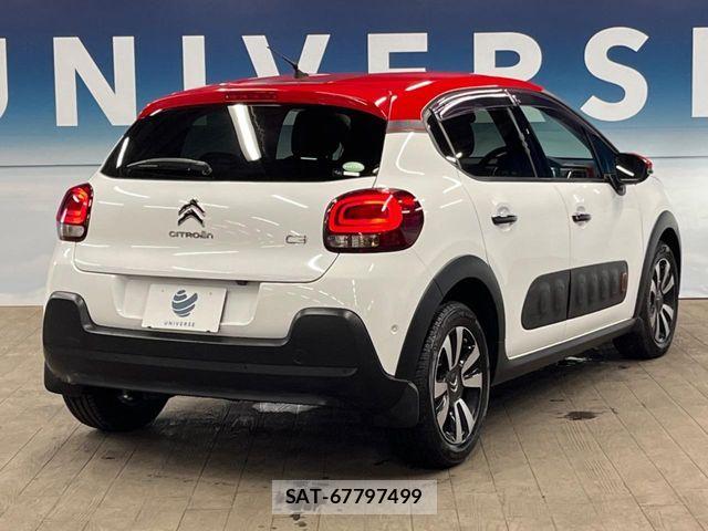 Citroen C3 2017-08 7960941-17
