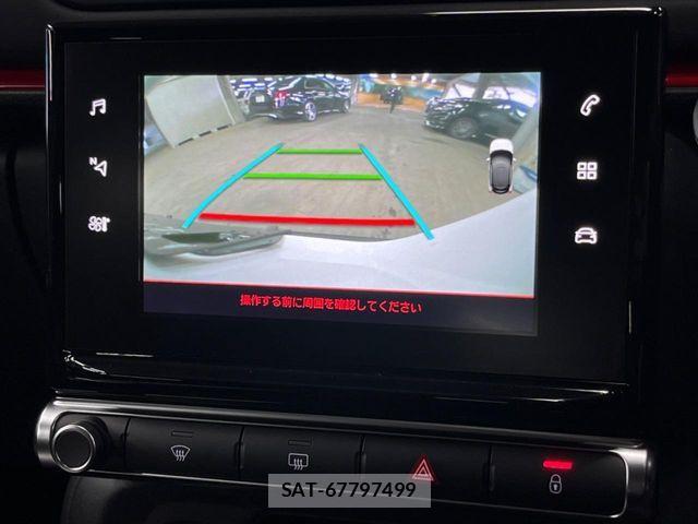 Citroen C3 2017-08 7960941-4