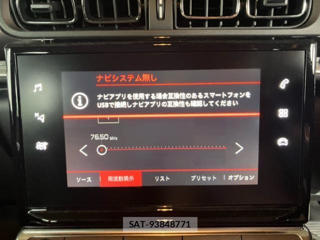 Citroen C3 2021-08 7960942-18