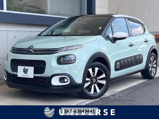 Citroen C3 2020-08 7978788-0