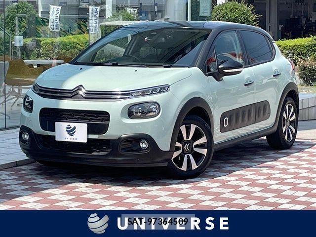 Citroen C3 2018-05 8034823-0