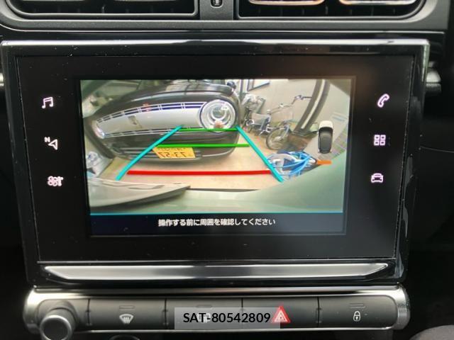 Citroen C3 2018-04 8034826-14