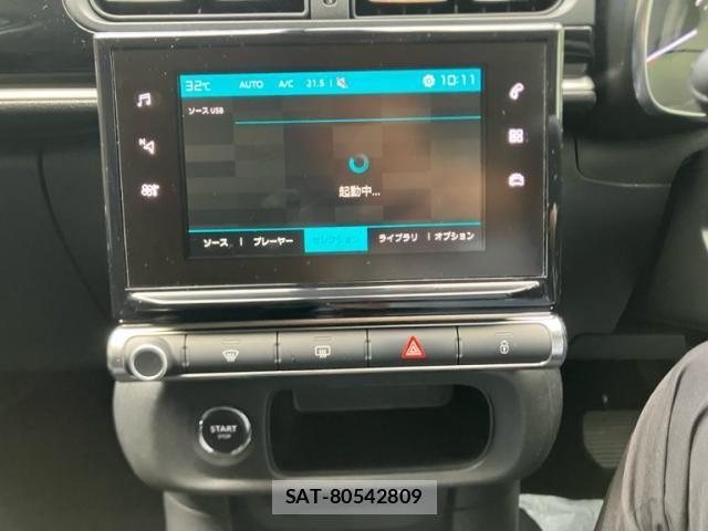 Citroen C3 2018-04 8034826-15