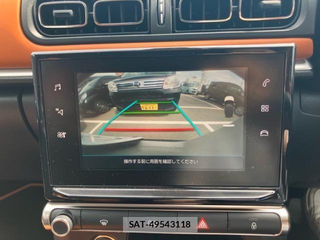 Citroen C3 2018-07 8073245-22