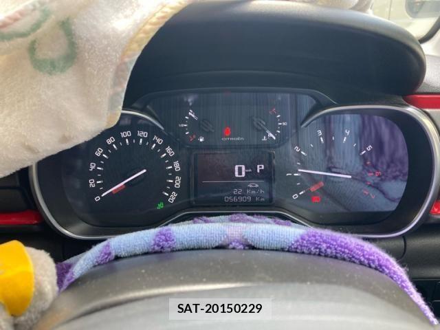 Citroen C3 2020-04 8098488-20