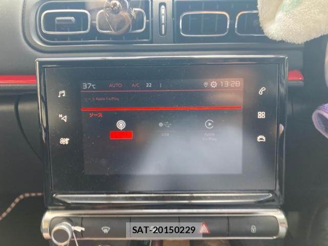 Citroen C3 2020-04 8098488-22