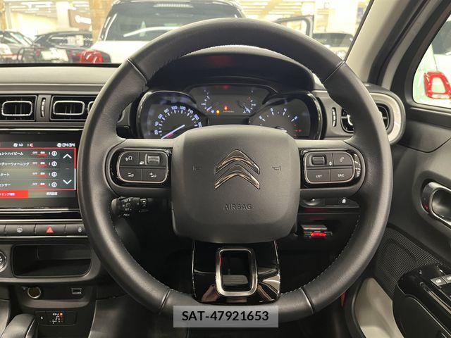 Citroen C3 2021-03 8098485-6