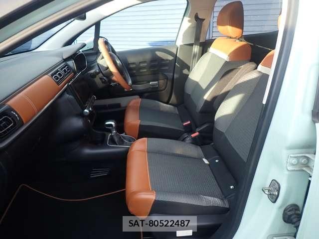 Citroen C3 2017-07 8098487-14