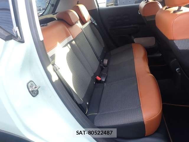 Citroen C3 2017-07 8098487-16