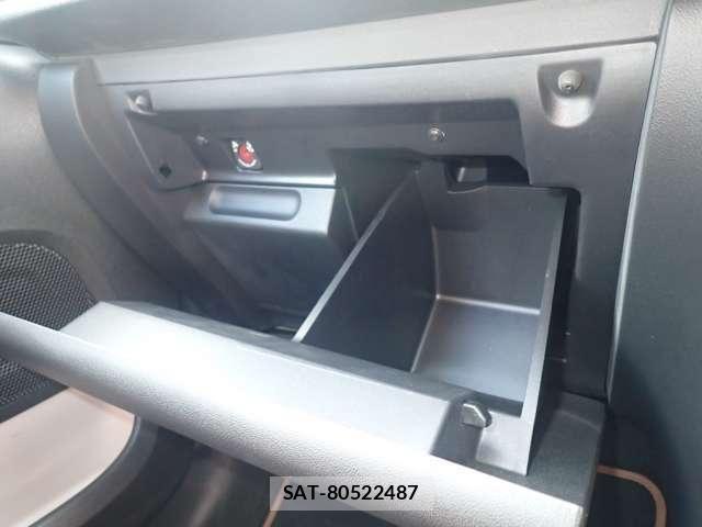 Citroen C3 2017-07 8098487-17
